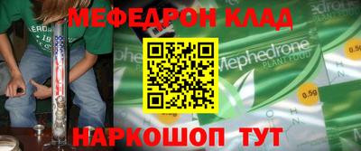 ECSTASY Комсомольск-на-Амуре