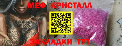 mix Коммунар