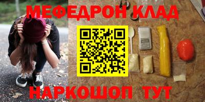mix Коммунар
