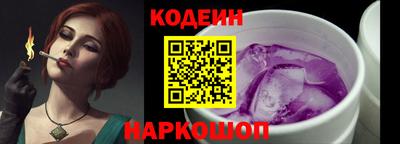a pvp Конаково