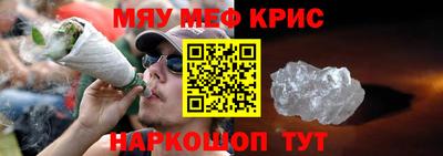 ECSTASY Комсомольск-на-Амуре