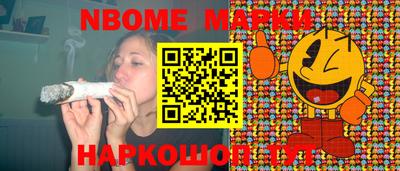 ECSTASY Комсомольск-на-Амуре