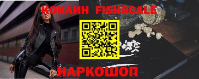 a pvp Конаково