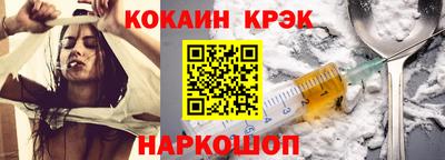 mix Коммунар