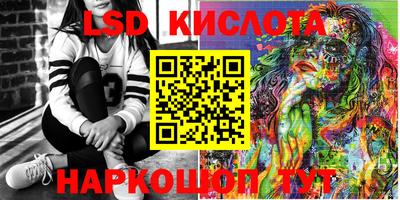 a pvp Конаково