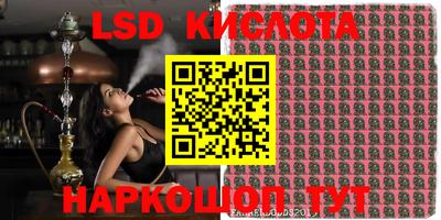 a pvp Конаково