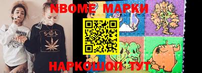 a pvp Конаково