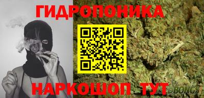 ECSTASY Комсомольск-на-Амуре