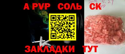 mix Коммунар