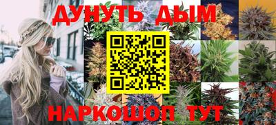 ECSTASY Комсомольск-на-Амуре