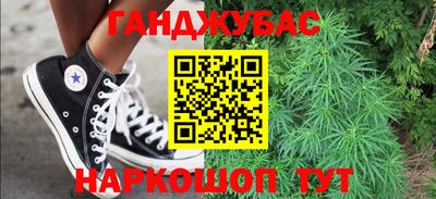 mix Коммунар