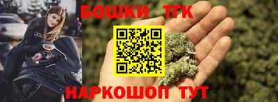 mix Коммунар