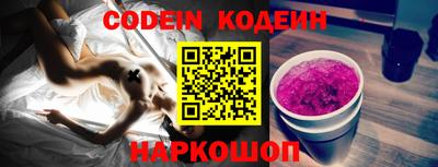 mix Коммунар
