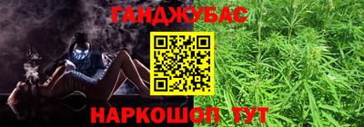 ECSTASY Комсомольск-на-Амуре