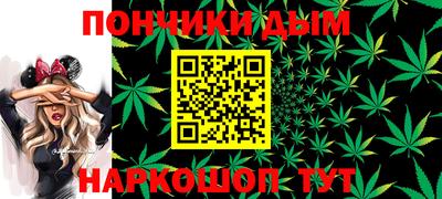 mix Коммунар