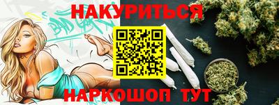 ECSTASY Комсомольск-на-Амуре