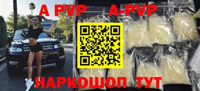 mix Коммунар
