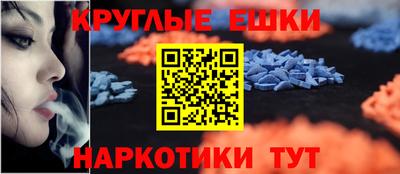 ECSTASY Комсомольск-на-Амуре