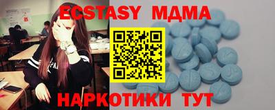 a pvp Конаково