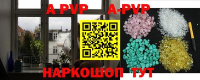 ECSTASY Комсомольск-на-Амуре