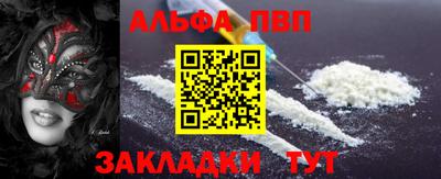 a pvp Конаково