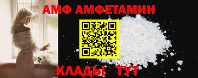 mix Коммунар