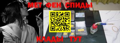 a pvp Конаково