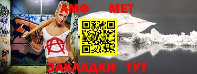 ECSTASY Комсомольск-на-Амуре