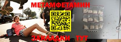 a pvp Конаково