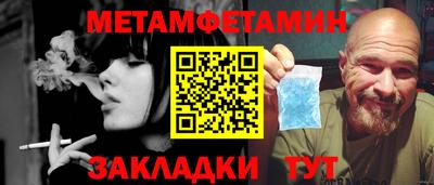 a pvp Конаково