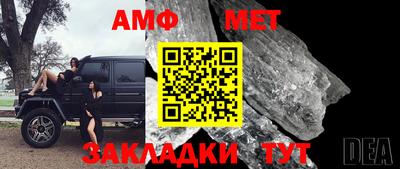 ECSTASY Комсомольск-на-Амуре
