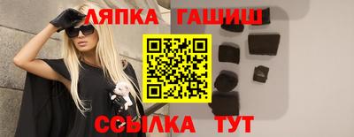 ECSTASY Комсомольск-на-Амуре