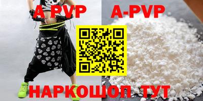 ECSTASY Комсомольск-на-Амуре
