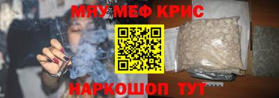 a pvp Конаково