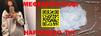 ECSTASY Комсомольск-на-Амуре