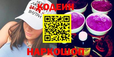 ECSTASY Комсомольск-на-Амуре