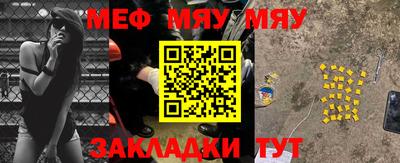 mix Коммунар